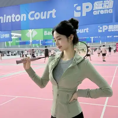 高华